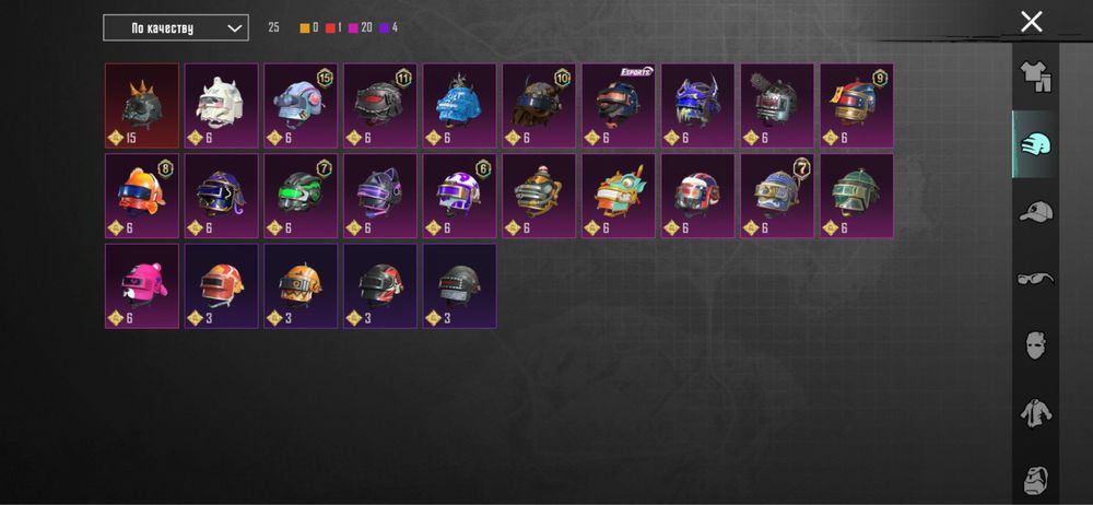 Пабг Аккаунт Срочно