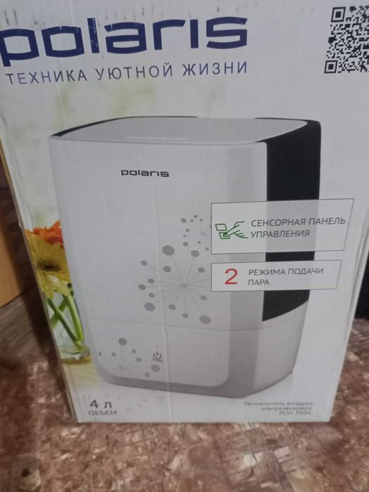 Увлажнитель воздуха Polaris