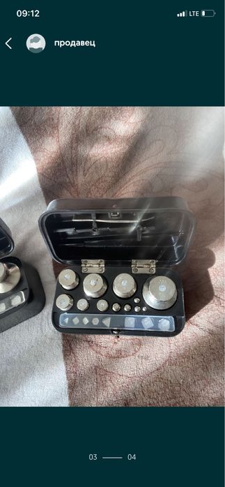 Продам гири калибровочные