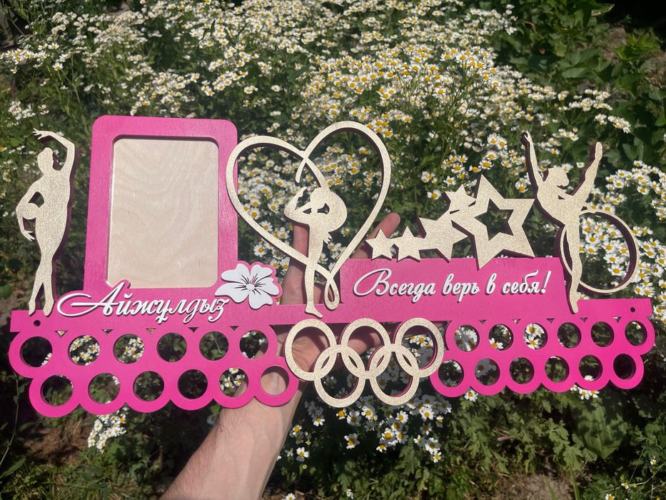 Медальницы для спортсменов