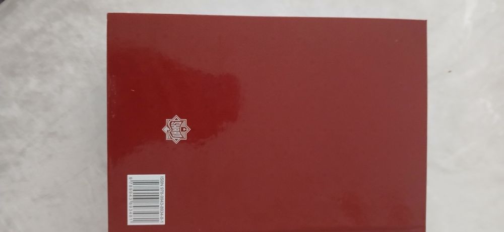 Тиб Конунлари китоби  – 6 томлик Абу Али Ибн Сино асари