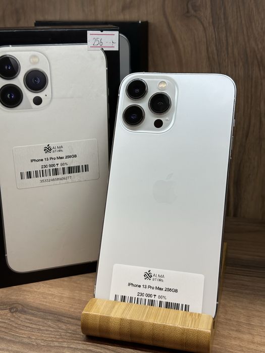 Айфон 13 Про Макс 256ГБ/iPhone 13 Pro Max 256GB