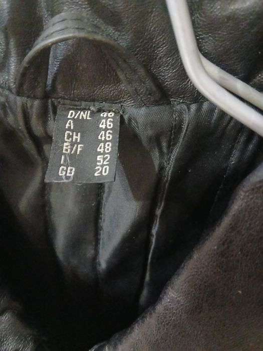 Кожаная куртка Германия.