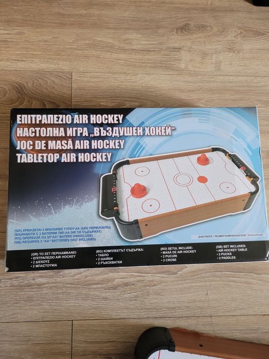 Joc   Air Hockey