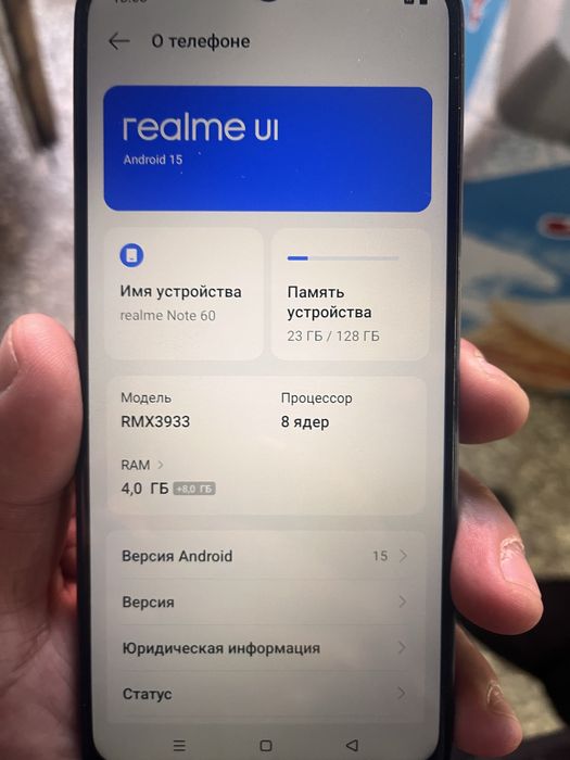 Продам телефон в отличном состоянии
