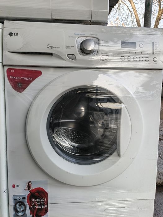 стрални машина автомат / Kir yuvish mashinasi  / kir moshina sotiladi