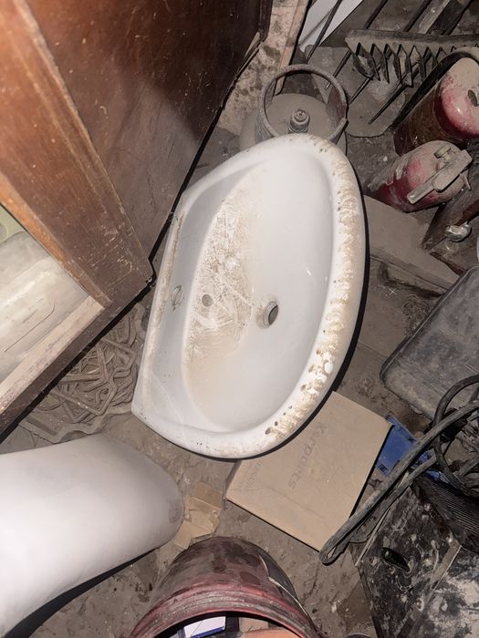 Умывалник. Раквина