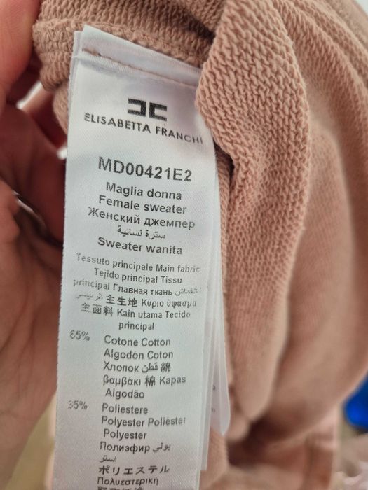 Къс суичър Elizabetta Franci