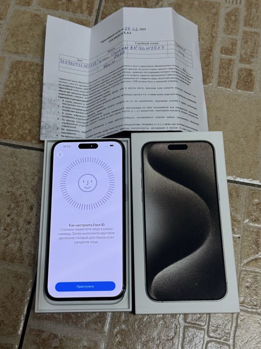 iPhone 15 Pro Max. 256GB. 97%. Sim+eSim.