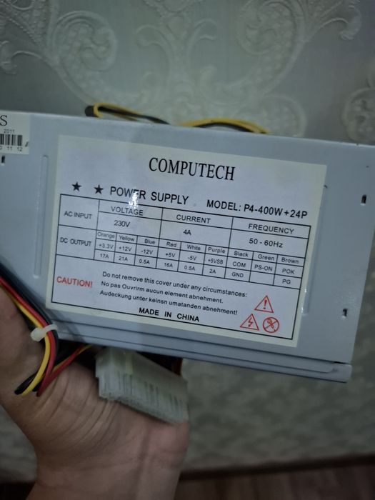 Срочно продаются Комплектующие