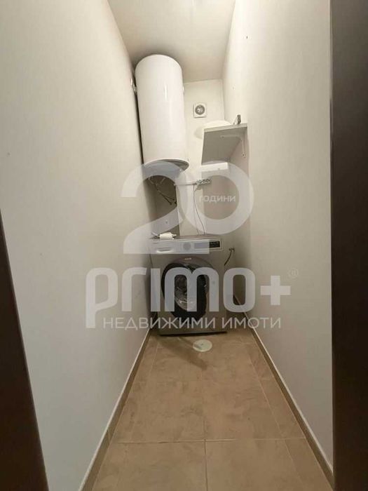 ПОД НАЕМ ТРИСТАЕН АПАРТАМЕНТ