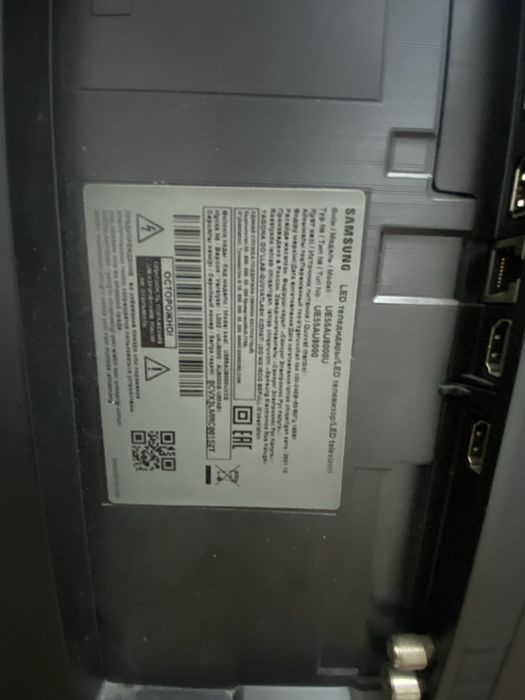 Продам телевизор