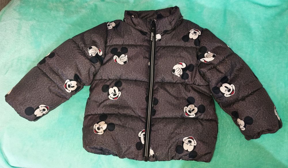 Детская демисезонная куртка