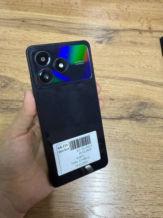 ZTE Z2472 память:64Гб