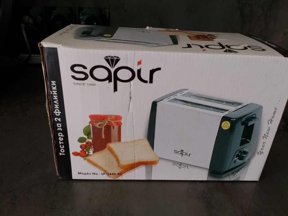 Тостер сапир нов