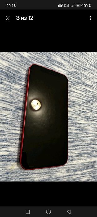 Iphone 12 mini новый