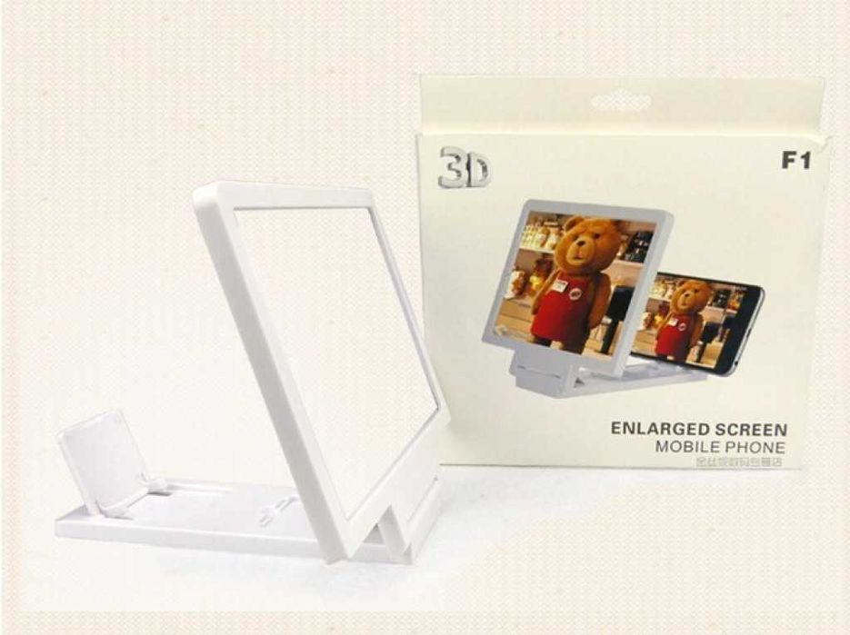 Увеличителен екран за телефон 3D