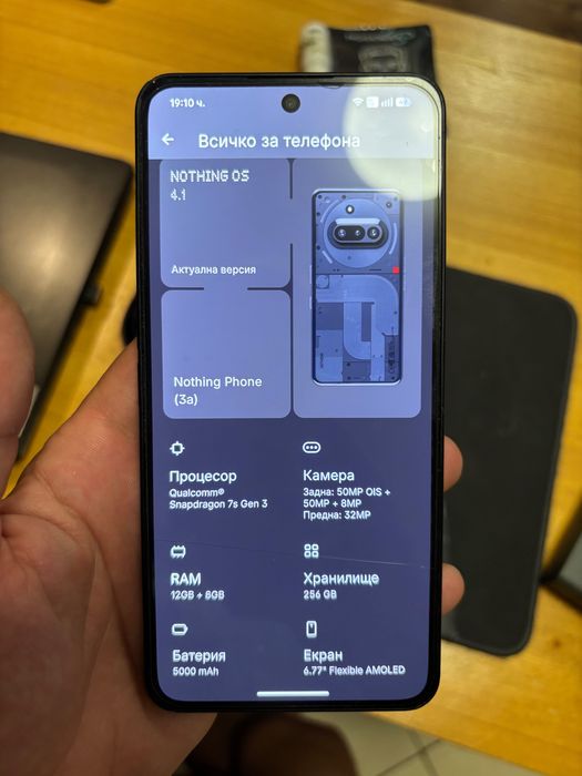 Nothing phone 3a