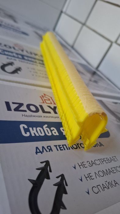 Пеноплекс Penopleks XPS penopolistirol sifatli OPTOM