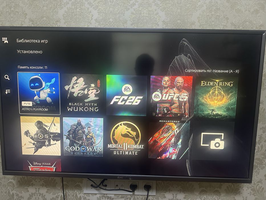 Playstatin 5 fat 2ta original djostik bilan