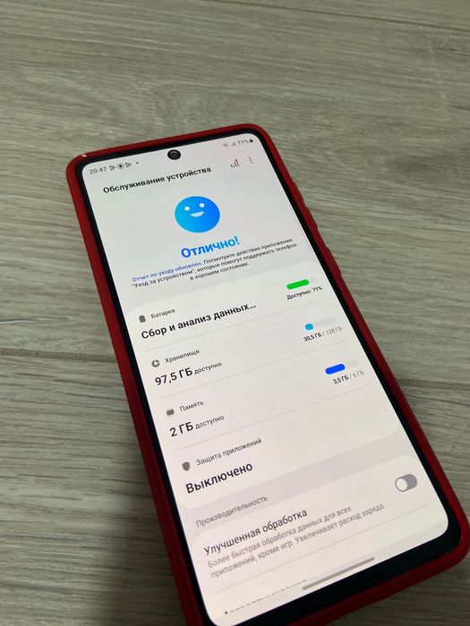 Samsung s20 fe обмен или продам