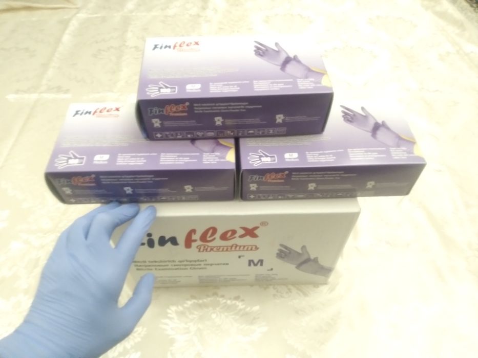 Перчатки нитриловые