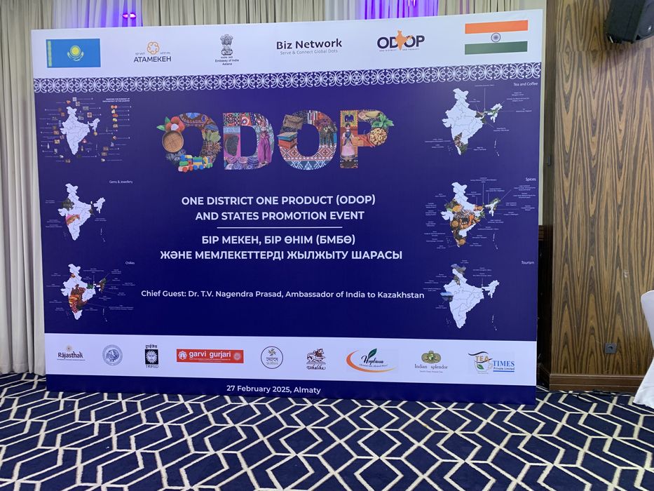 Наружная реклама