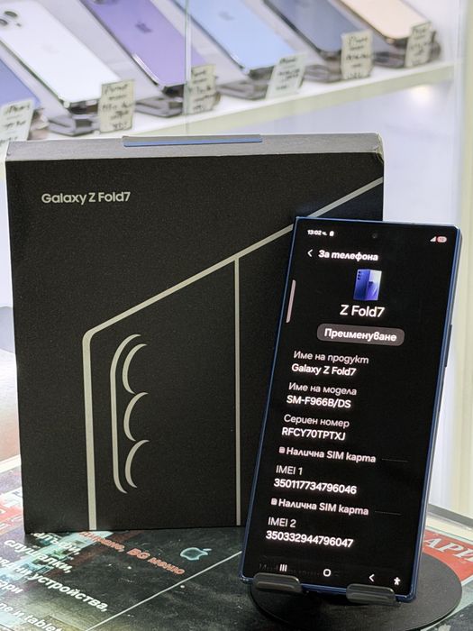 Samsung Galaxy Z Fols 7 512Gb