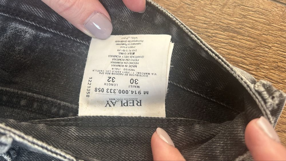 Мъжки дънки REPLAY