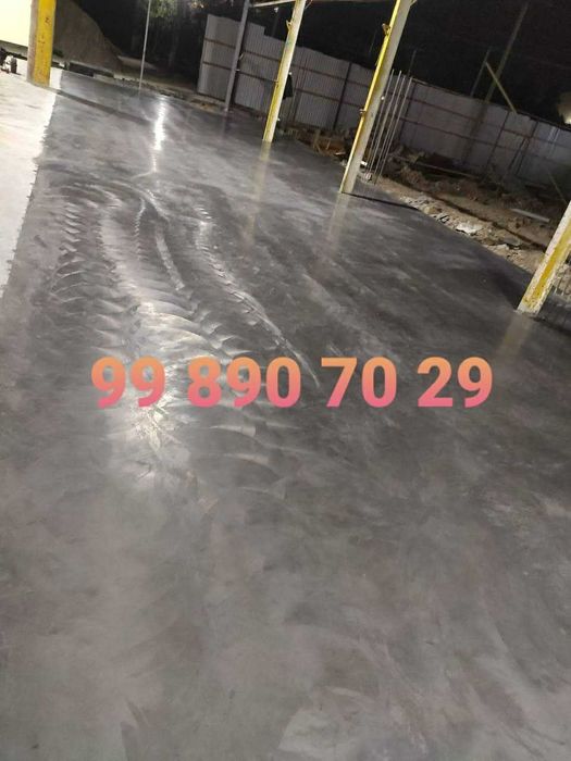 Стяшка хизмати styashka