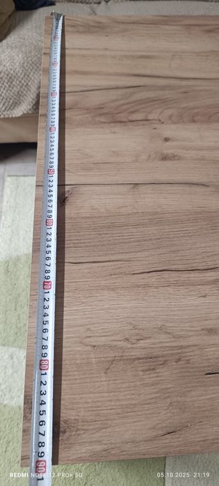 Дървена Маса Jysk