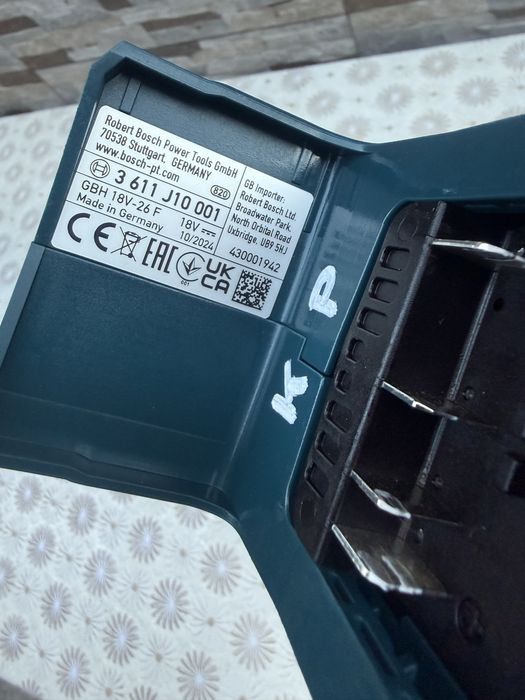 Акумулаторен перфоратор Bosch GBH 18V-26 F SOLO , 18 V, 2.6 J,