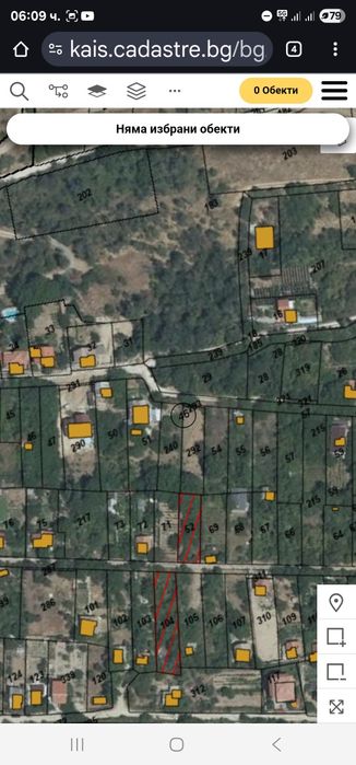 Продавам УПИ с.Брестник