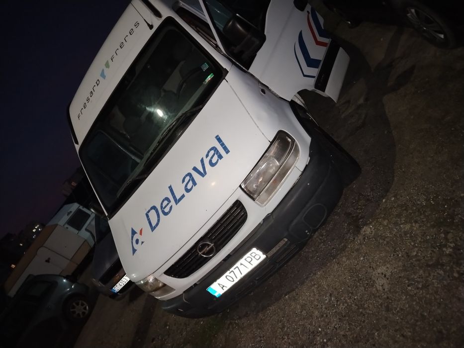 Продава се Опел Мовано