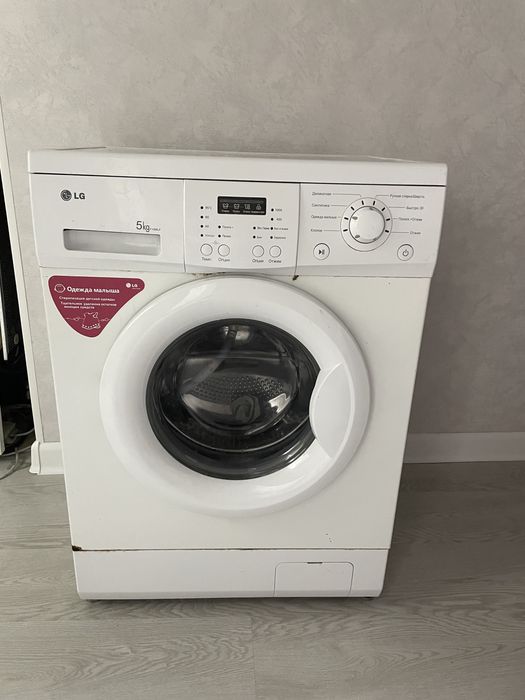 Стиральная машина