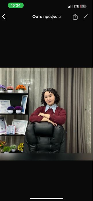 Психолог-консультант