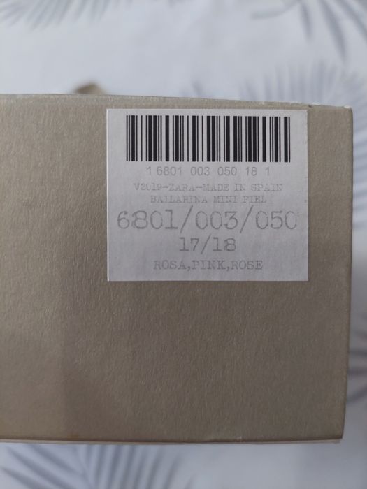 Буйки Zara 17-18 размер