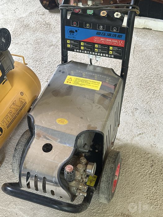 Karcher kamplekt sotiladi