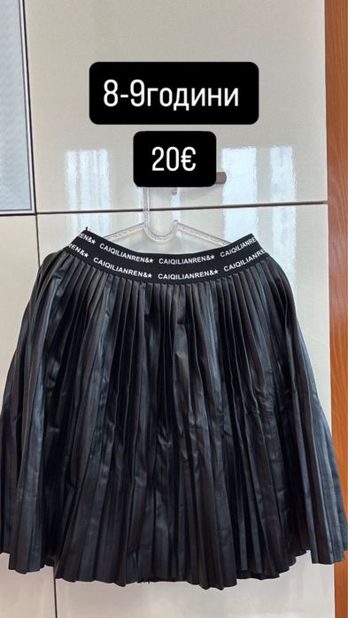 Детски поли 8-10години