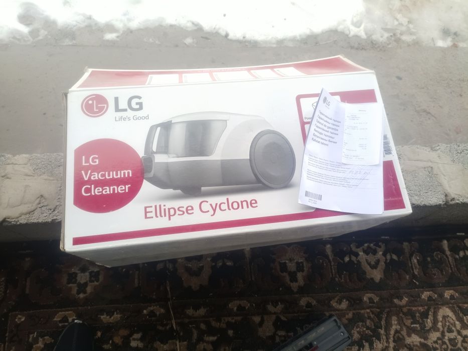 Пелесос  почтый новый