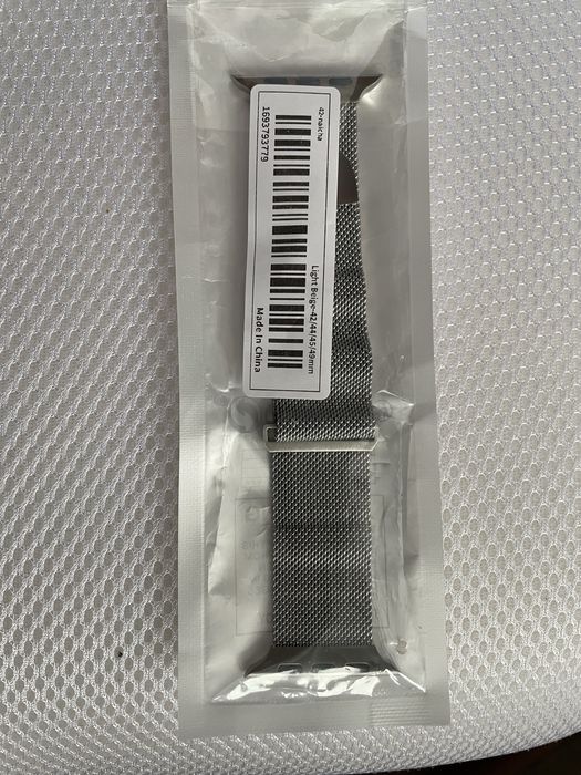 Метална верижка - aple