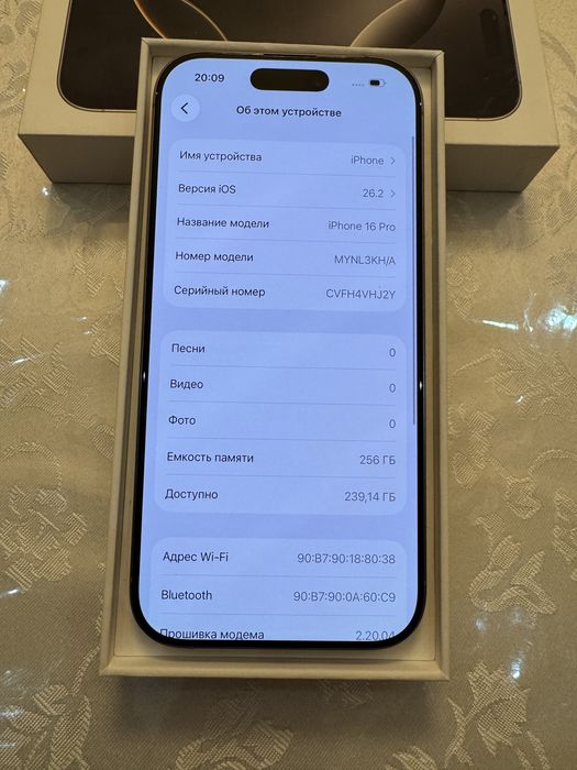 iPhone 16 Pro 256GB Natural Titanium