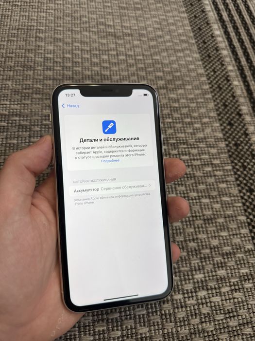 Iphone 11 64gb Айфон 11 64гб