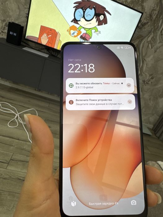 Xiaomi Redmi note 12