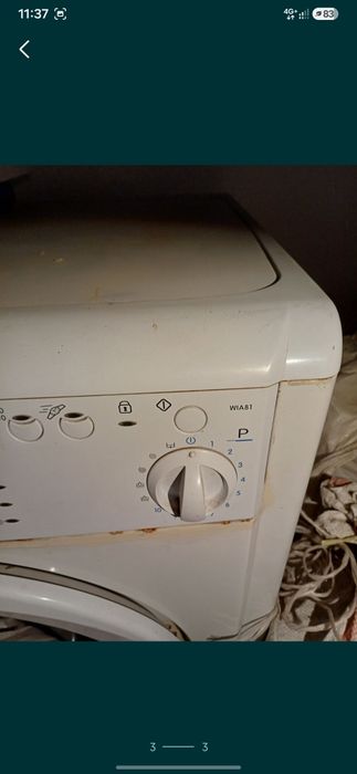 Продам стиралку  Индезит