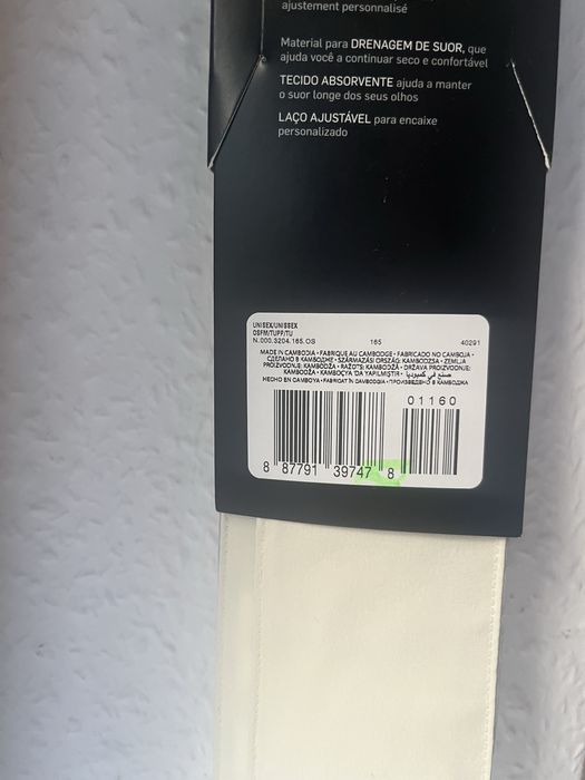 Nike Тенис лента за глава цвят бежов