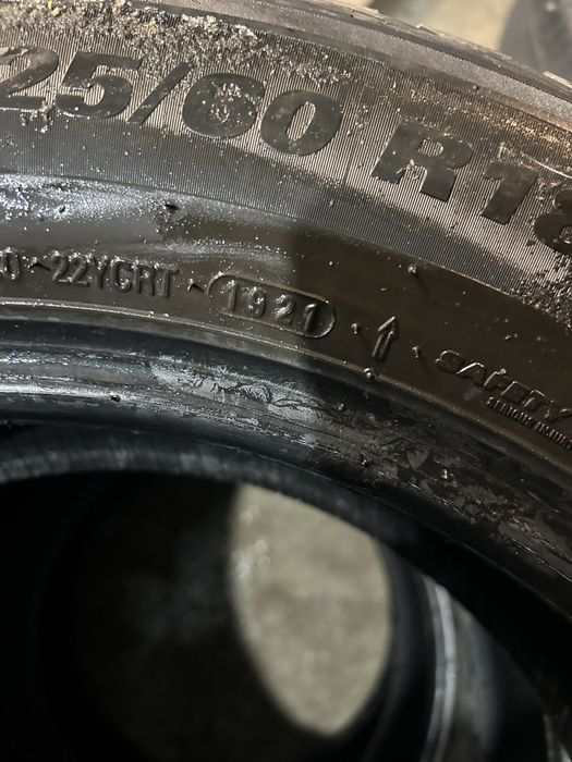 225 60 18 Khumo allseason