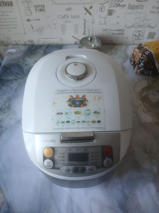 Продам Мультиварку