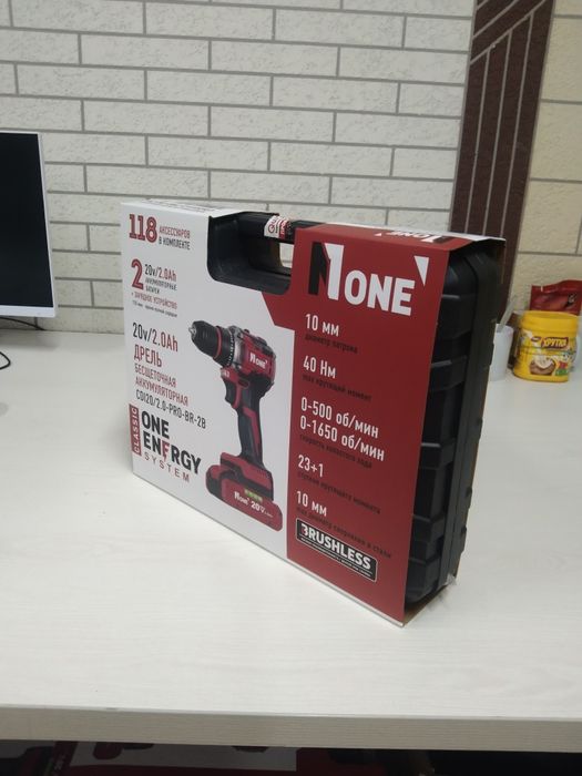 None Shurpavort Nabor