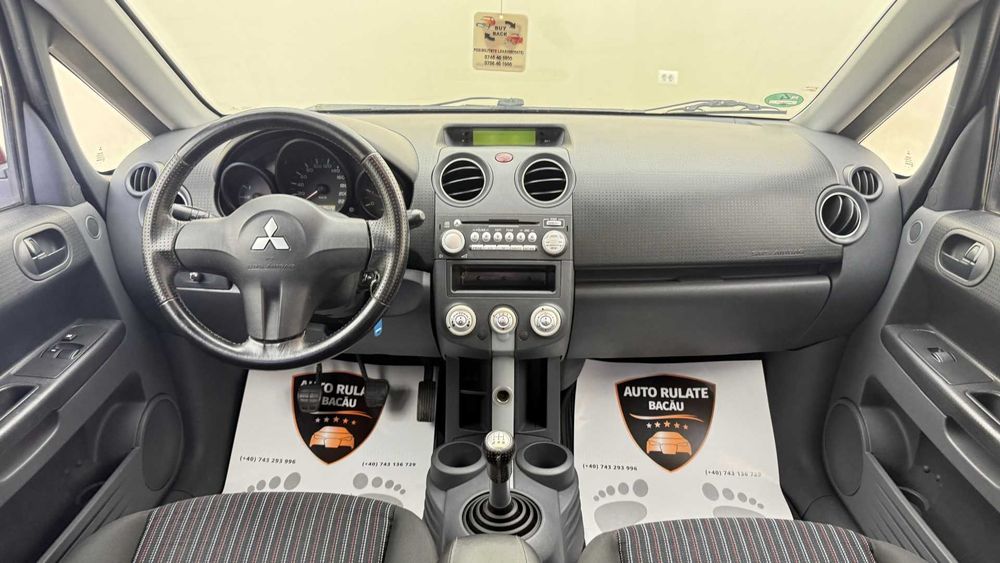 Mitsubishi Colt 1.5d 95CP 2008 Euro 4